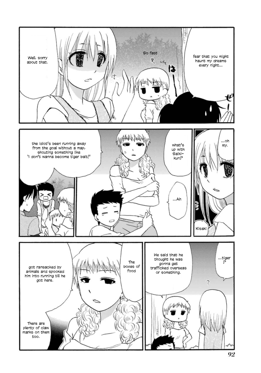 Web-ban Working!! Chapter 8 page 24 - Chapter 8
