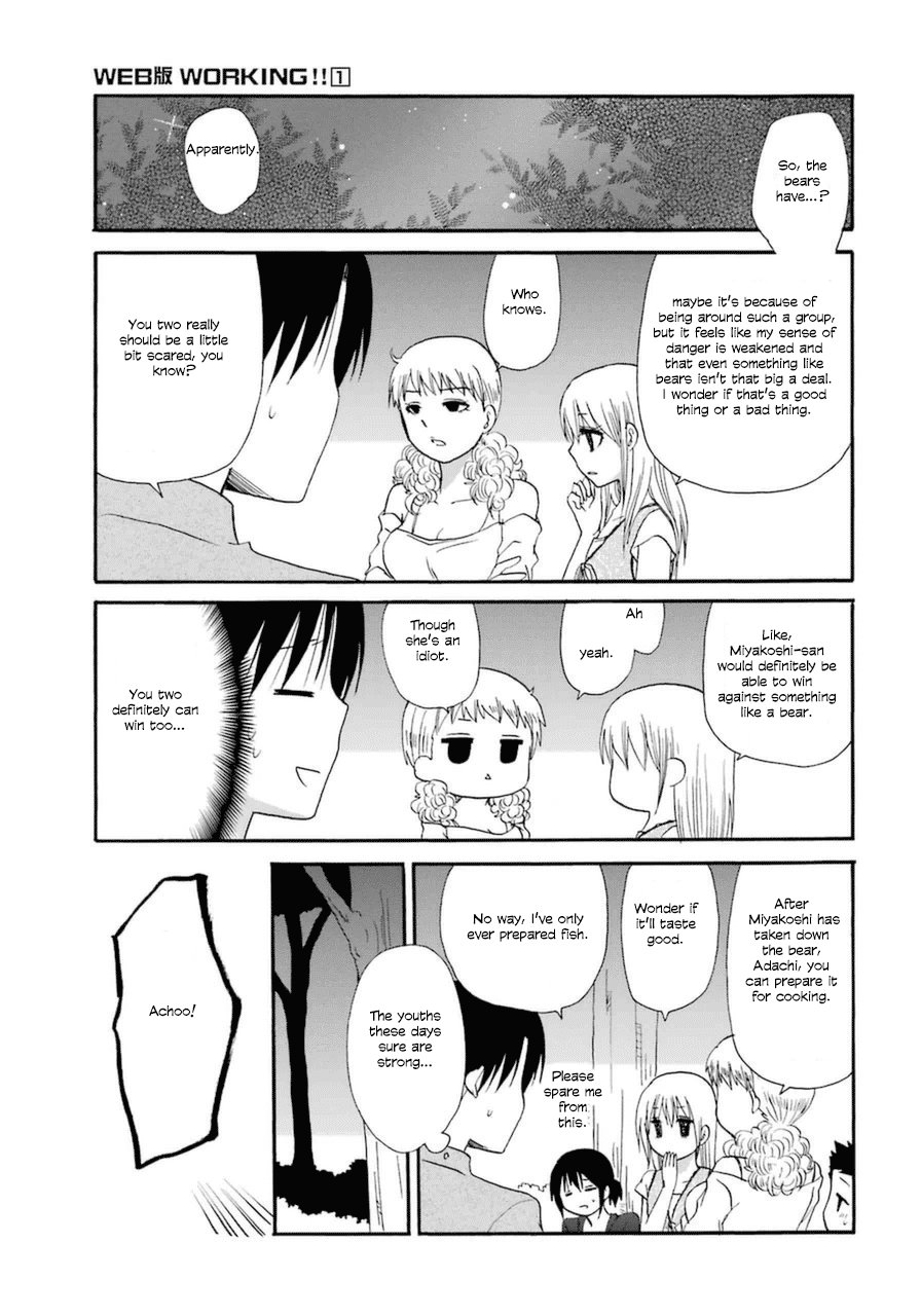 Web-ban Working!! Chapter 8 page 25 - Chapter 8