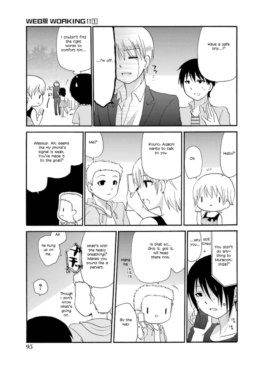 Web-ban Working!! Chapter 8 page 27 - Chapter 8