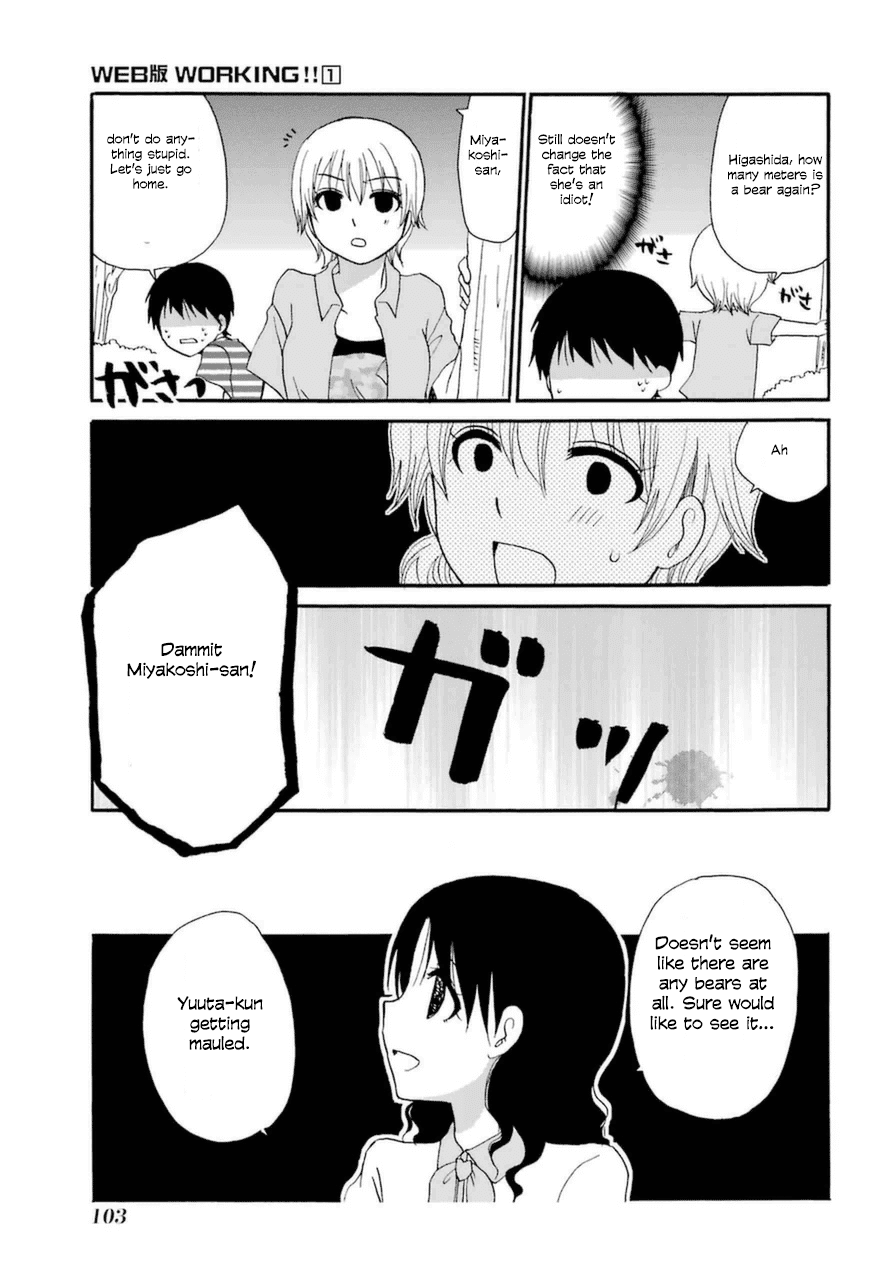 Web-ban Working!! Chapter 8 page 35 - Chapter 8