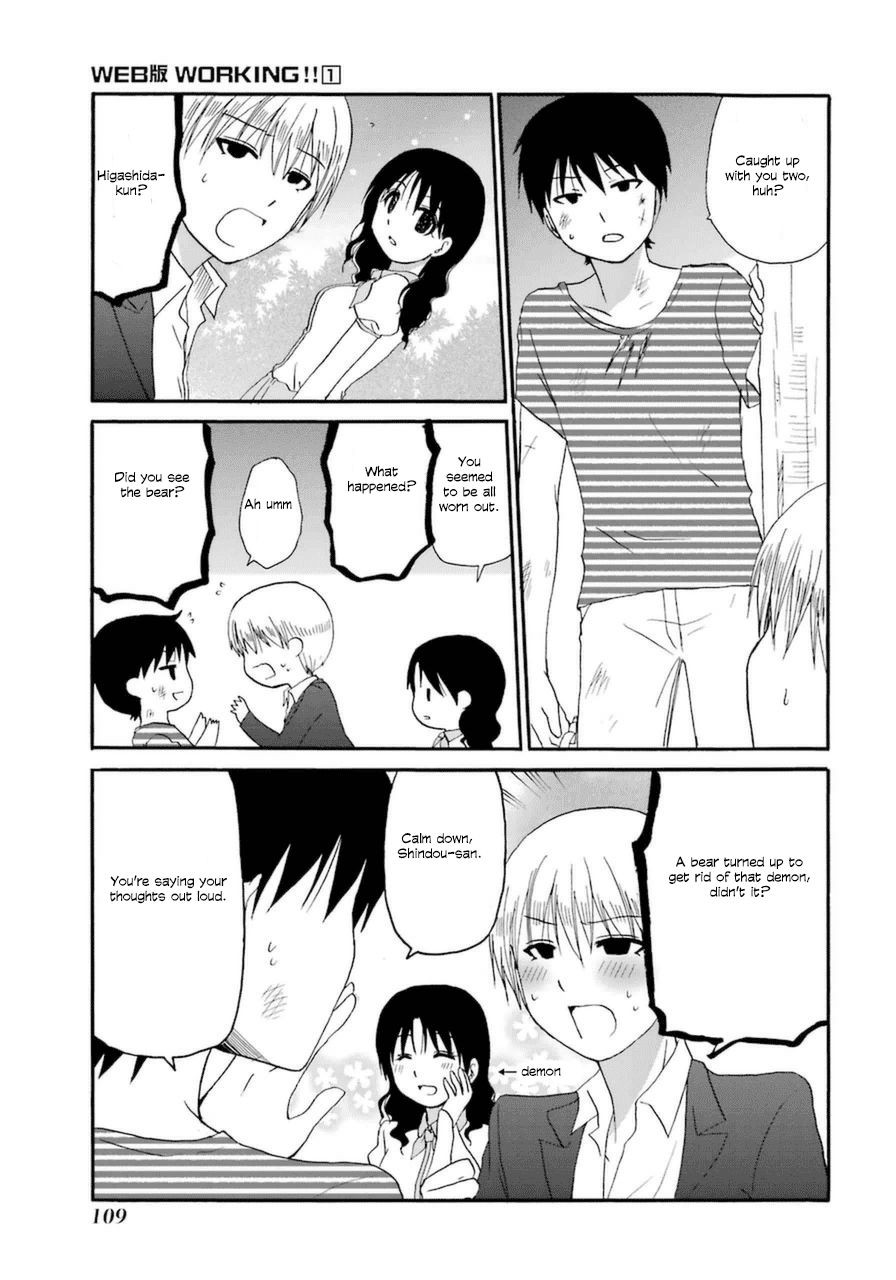 Web-ban Working!! Chapter 8 page 41 - Chapter 8