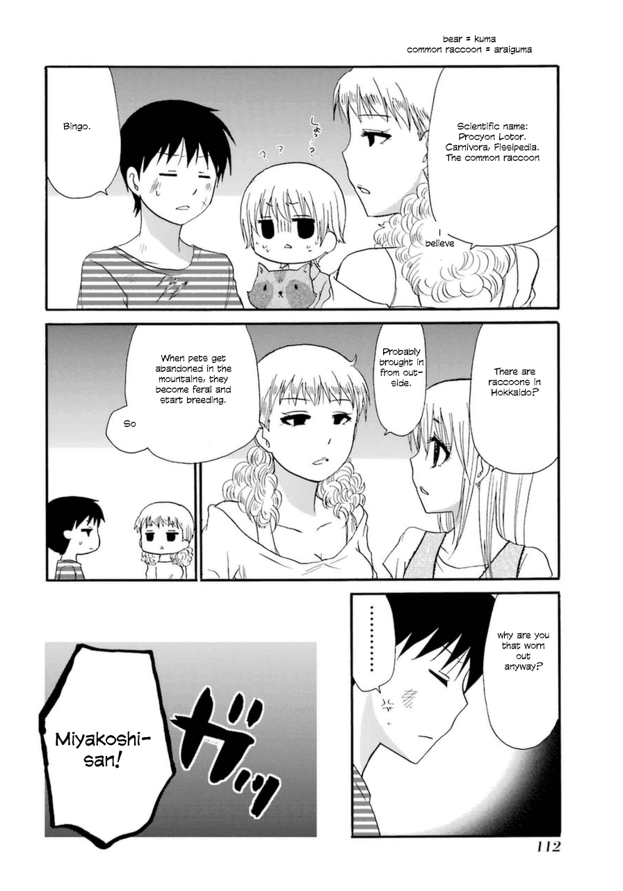 Web-ban Working!! Chapter 8 page 44 - Chapter 8