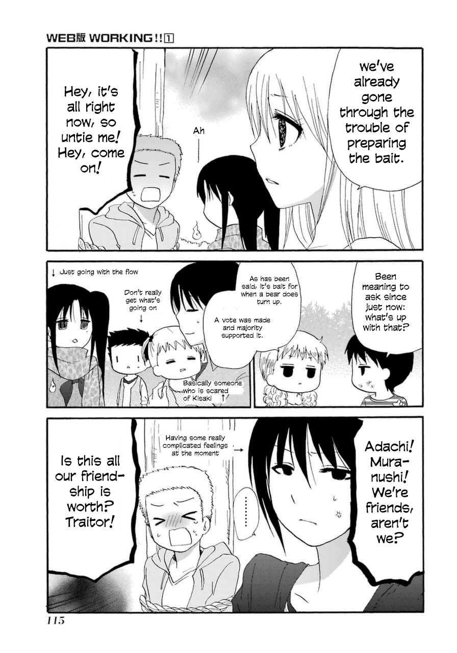 Web-ban Working!! Chapter 8 page 47 - Chapter 8