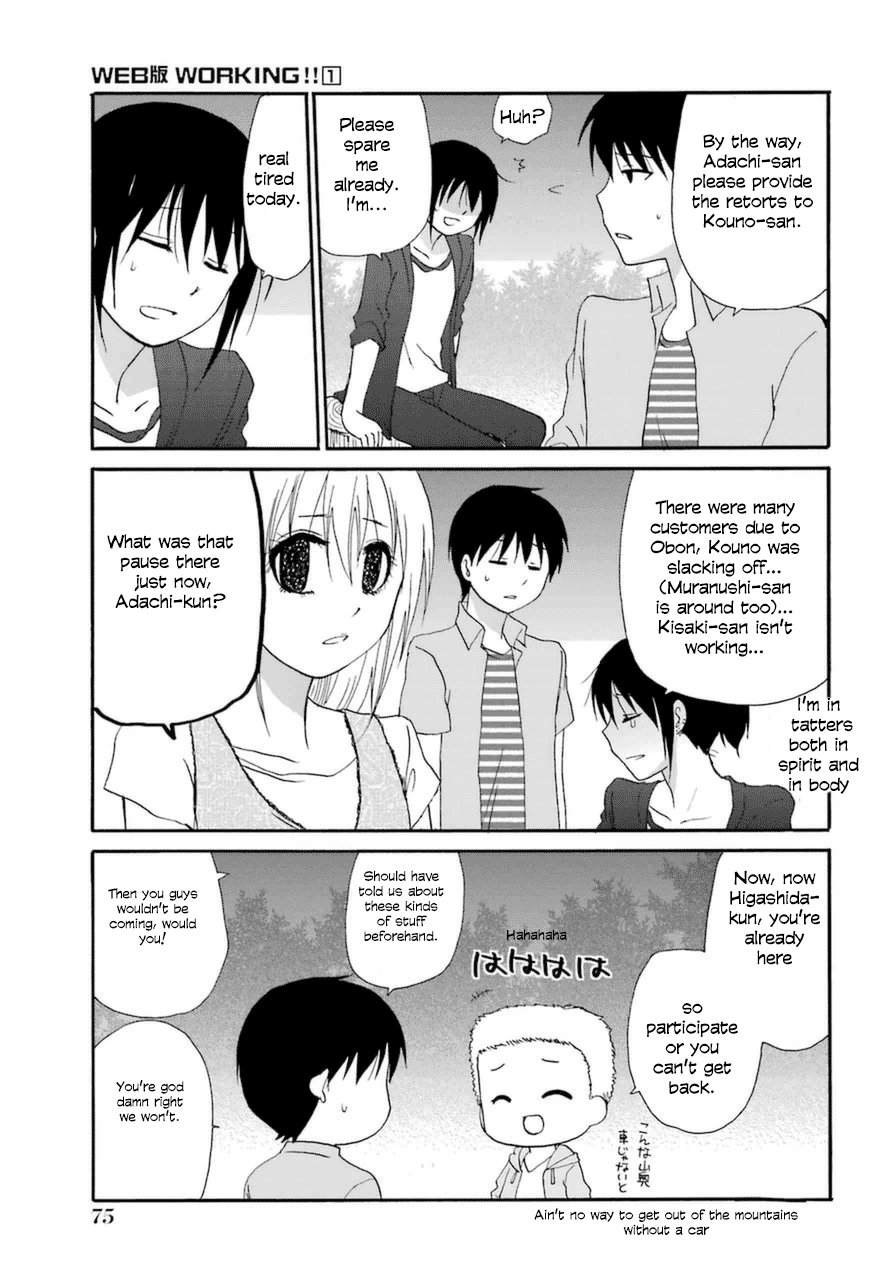 Web-ban Working!! Chapter 8 page 7 - Chapter 8