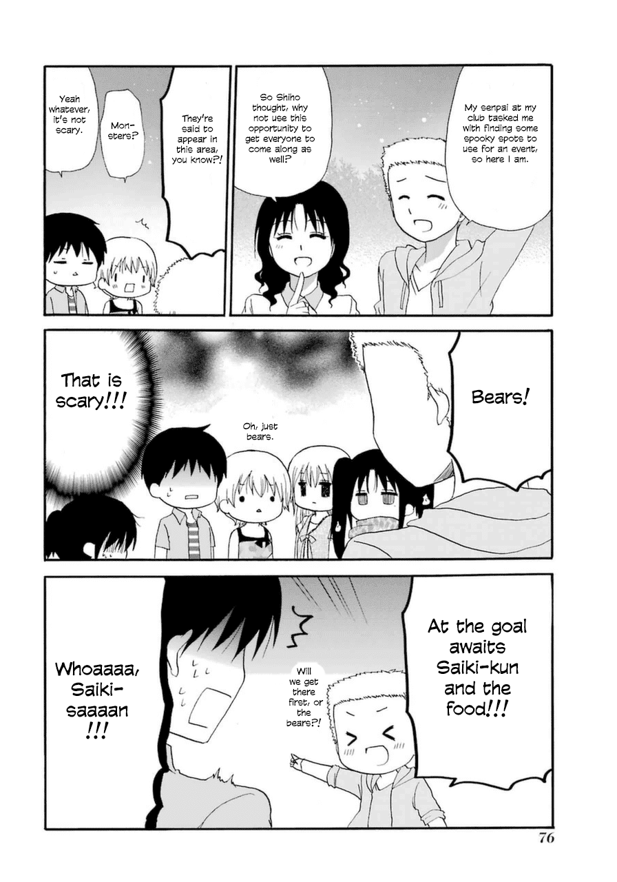 Web-ban Working!! Chapter 8 page 8 - Chapter 8