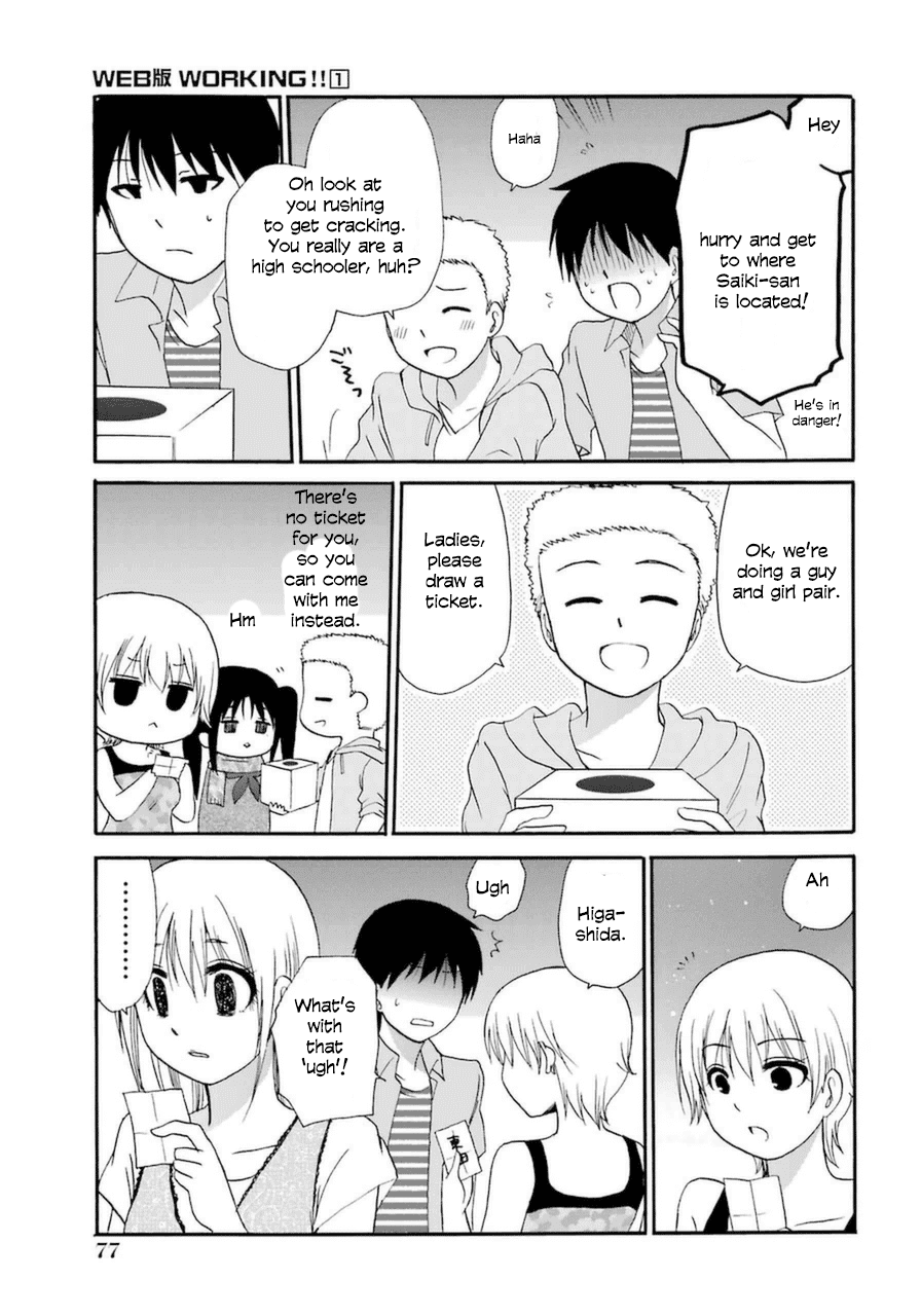 Web-ban Working!! Chapter 8 page 9 - Chapter 8