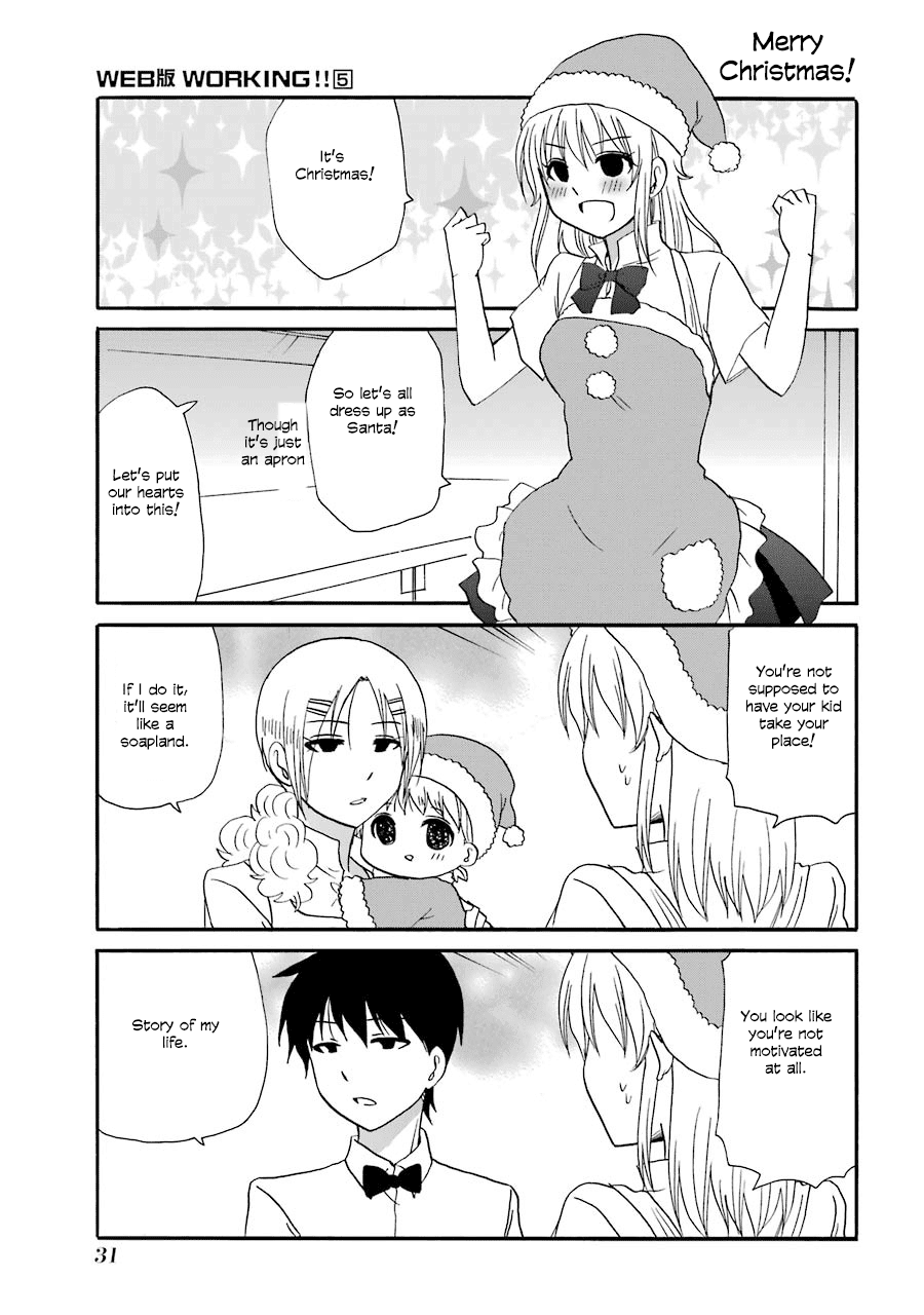 Web-ban Working!! Chapter 80 page 1 - Chapter 80