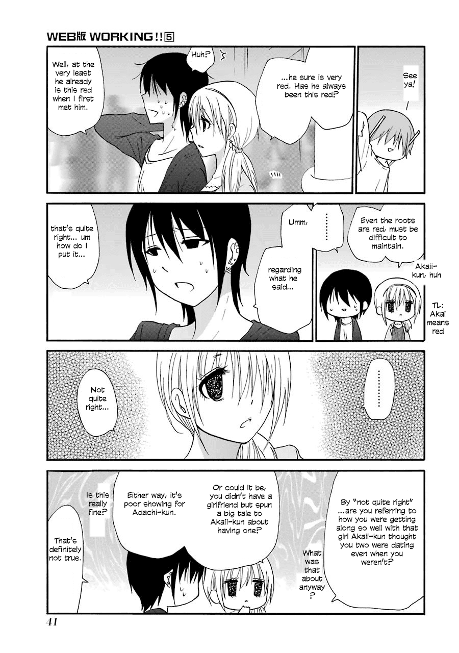 Web-ban Working!! Chapter 82 page 3 - Chapter 82