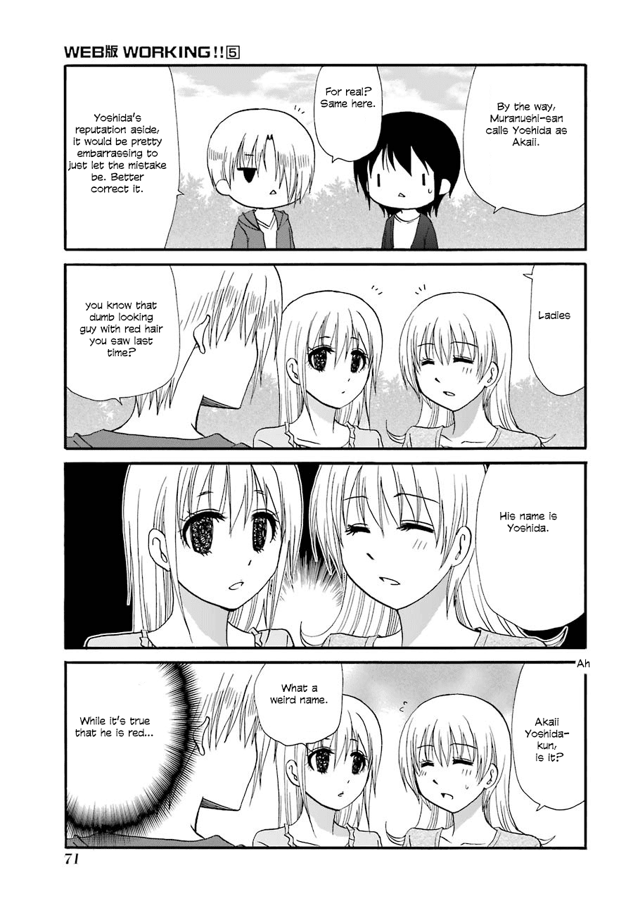 Web-ban Working!! Chapter 87 page 4 - Chapter 87