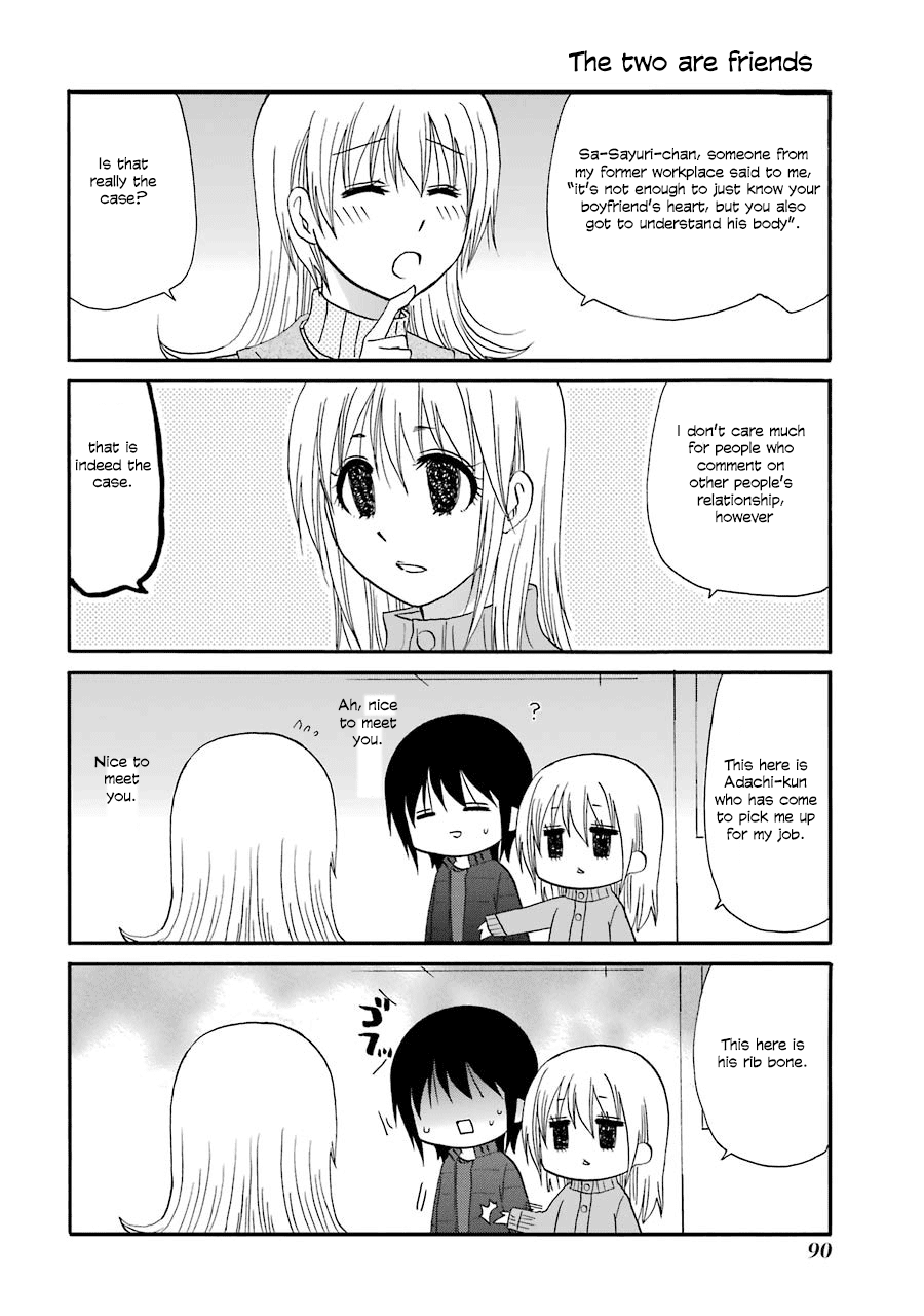 Web-ban Working!! Chapter 89 page 1 - Chapter 89
