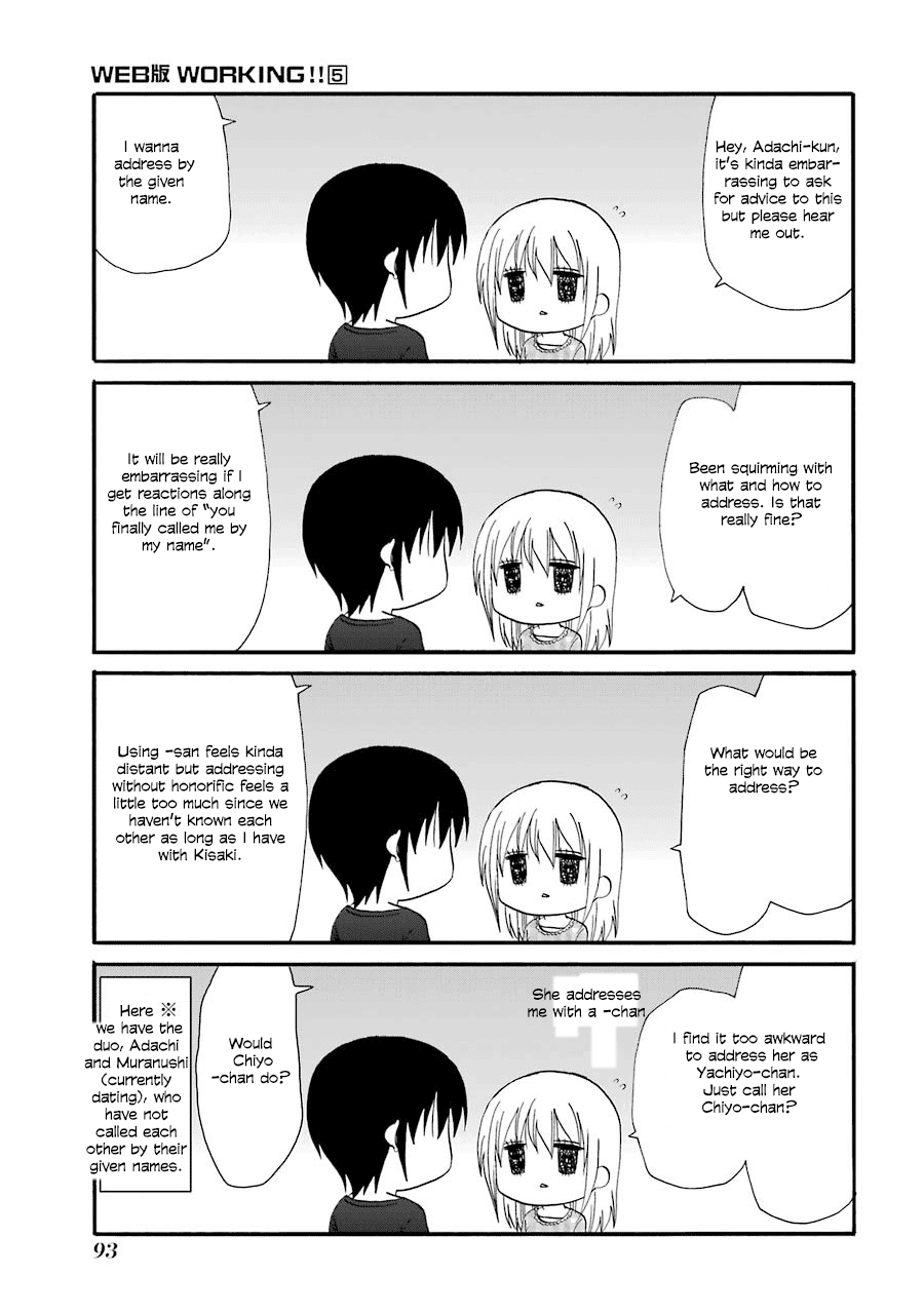Web-ban Working!! Chapter 89 page 4 - Chapter 89