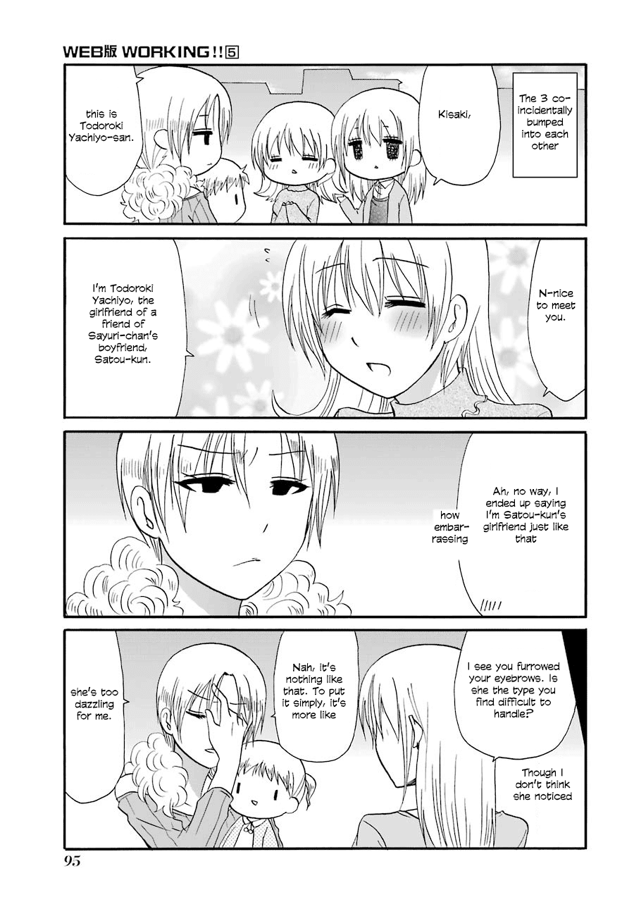 Web-ban Working!! Chapter 89 page 6 - Chapter 89