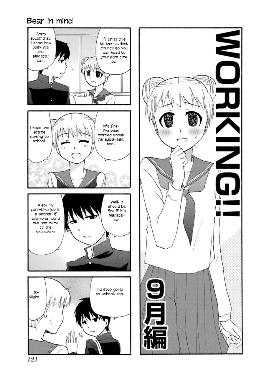 Web-ban Working!! Chapter 9 page 1 - Chapter 9