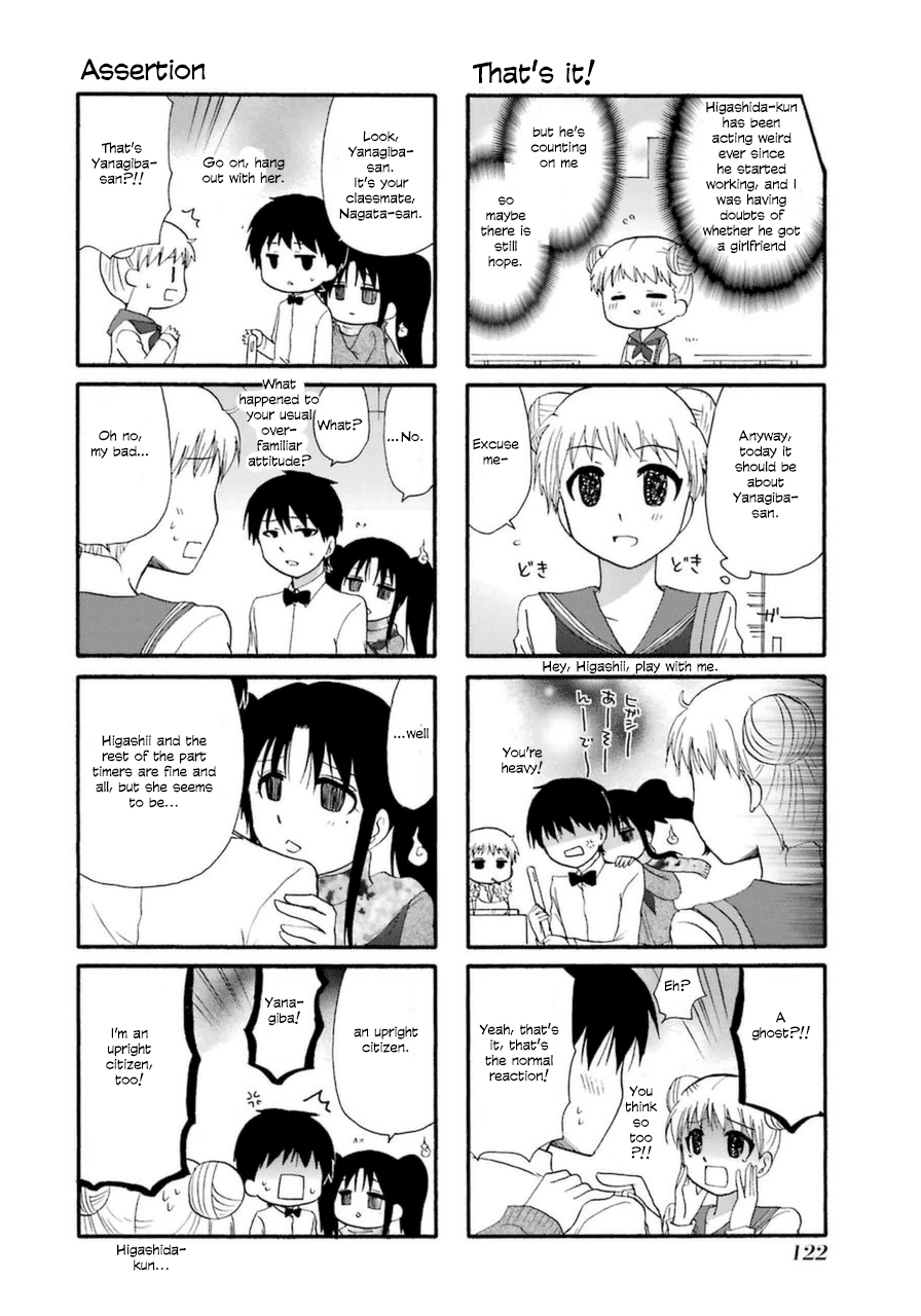 Web-ban Working!! Chapter 9 page 2 - Chapter 9