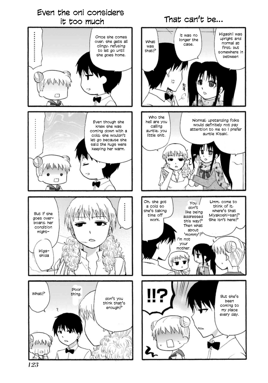Web-ban Working!! Chapter 9 page 3 - Chapter 9