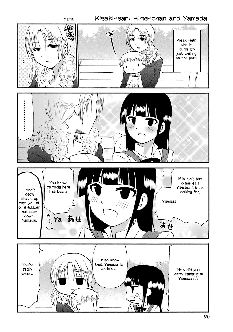 Web-ban Working!! Chapter 90 page 1 - Chapter 90