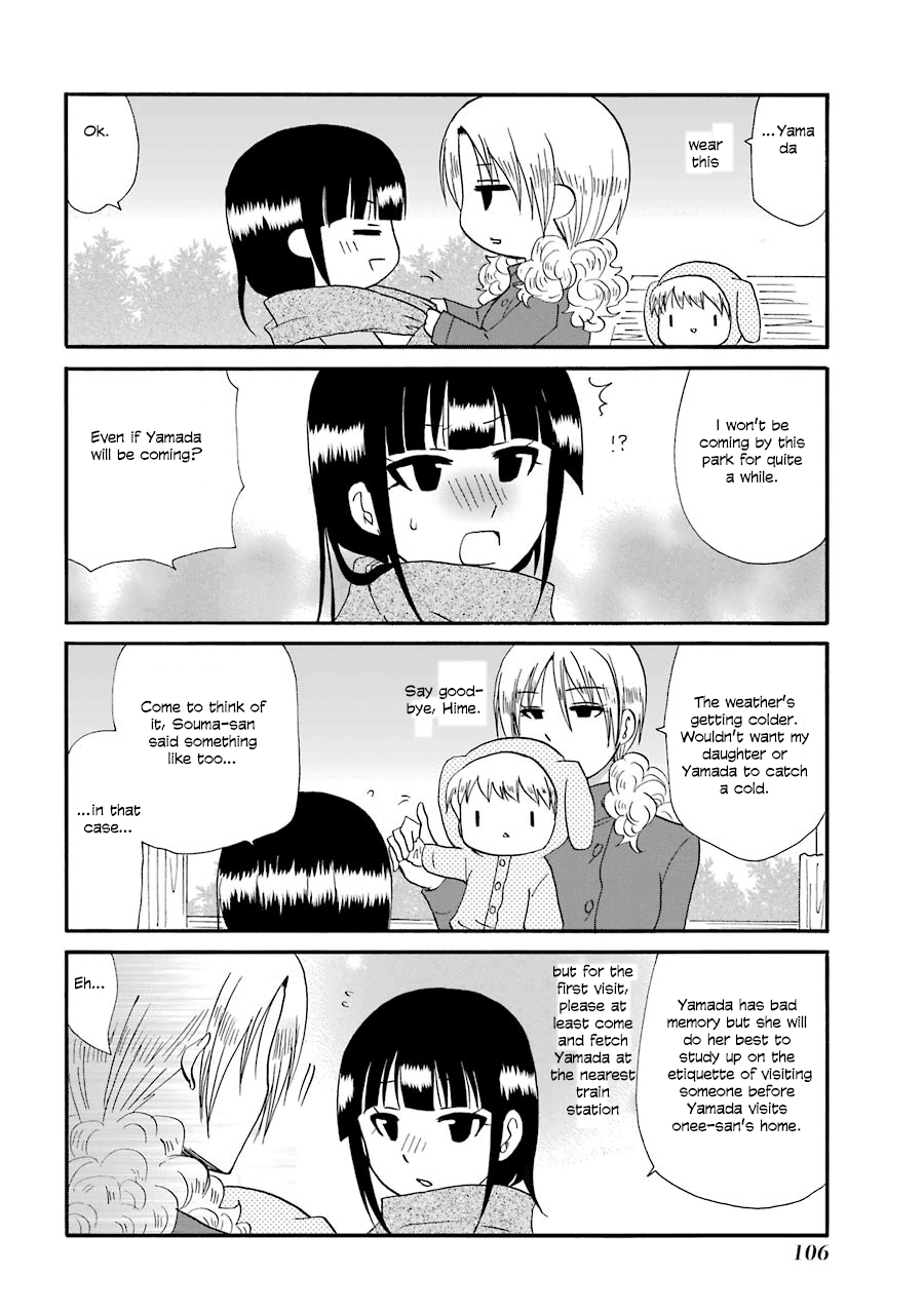Web-ban Working!! Chapter 90 page 11 - Chapter 90