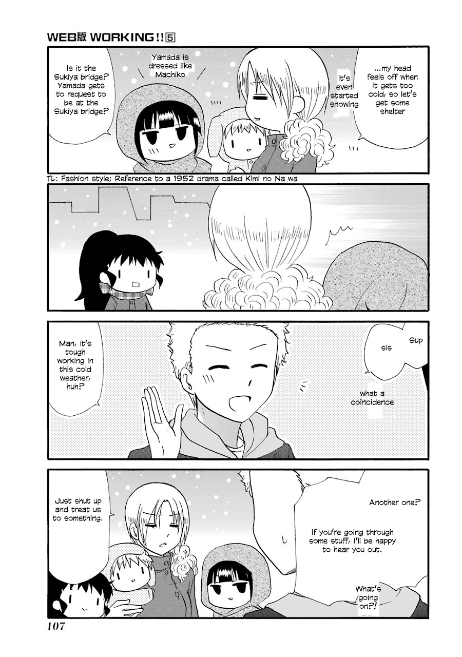 Web-ban Working!! Chapter 90 page 12 - Chapter 90