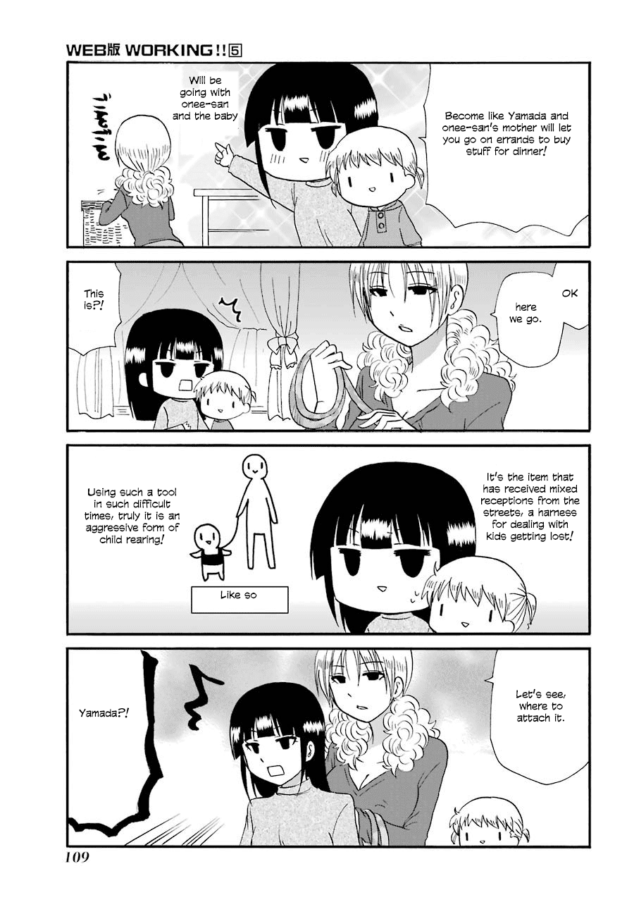Web-ban Working!! Chapter 90 page 14 - Chapter 90