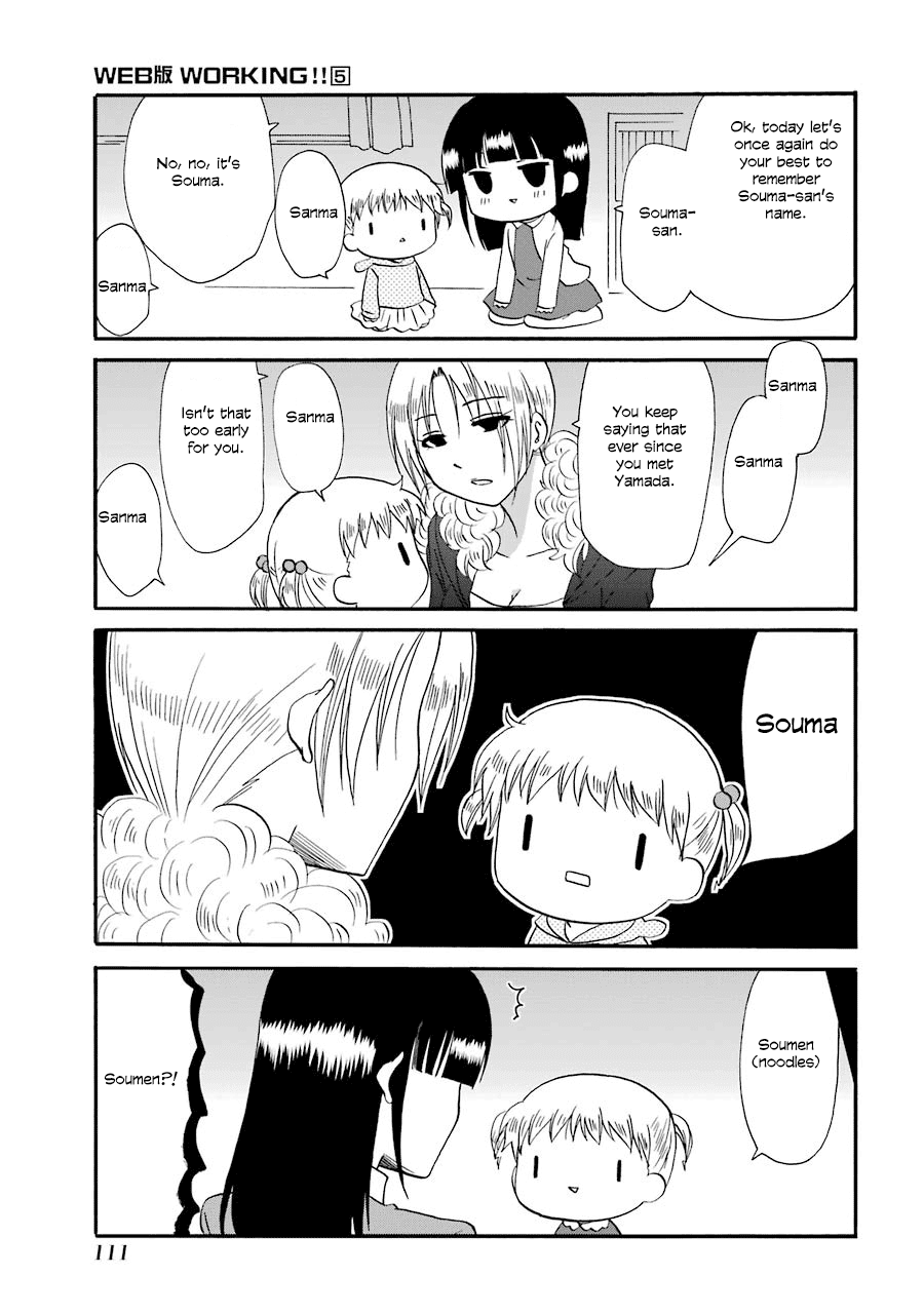 Web-ban Working!! Chapter 90 page 16 - Chapter 90