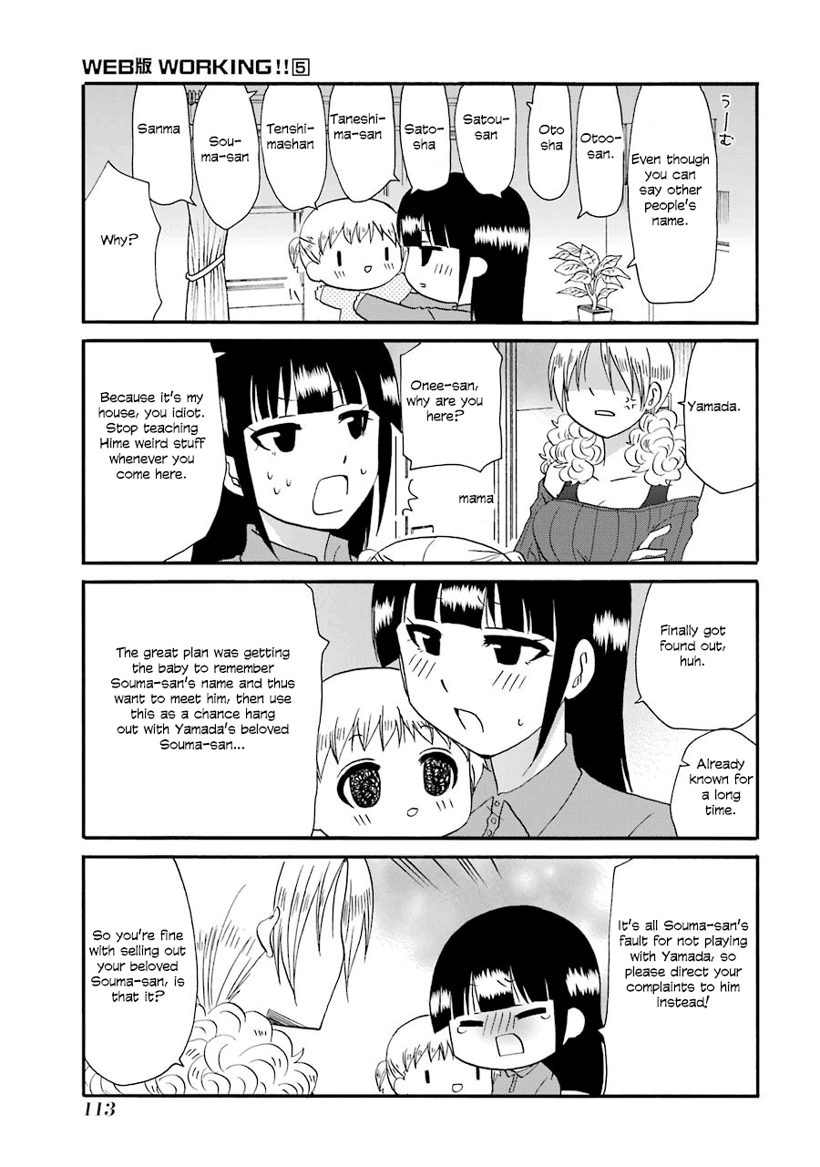 Web-ban Working!! Chapter 90 page 18 - Chapter 90