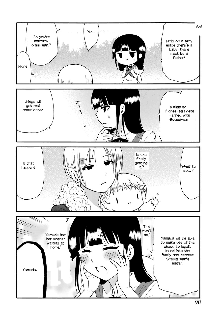 Web-ban Working!! Chapter 90 page 3 - Chapter 90