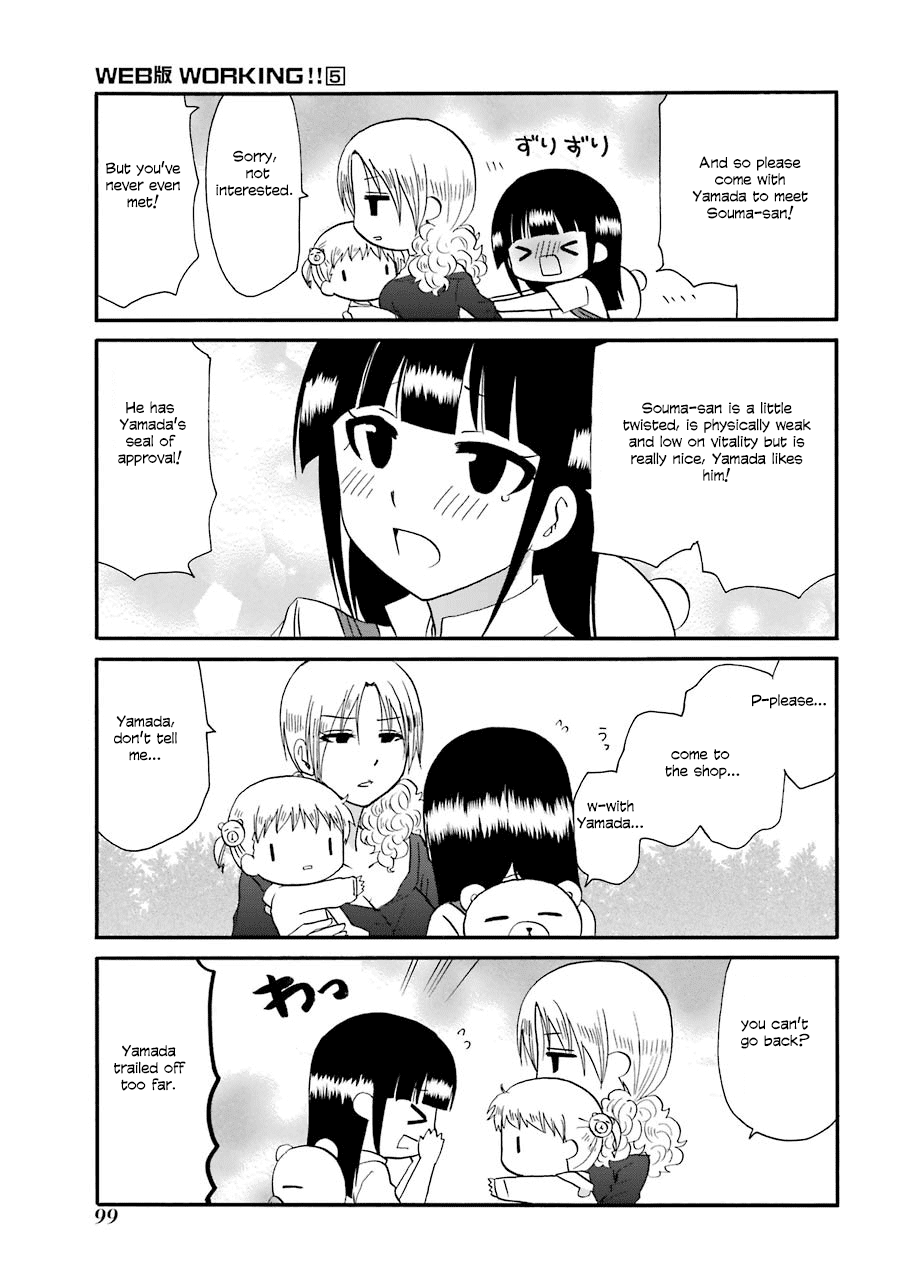 Web-ban Working!! Chapter 90 page 4 - Chapter 90