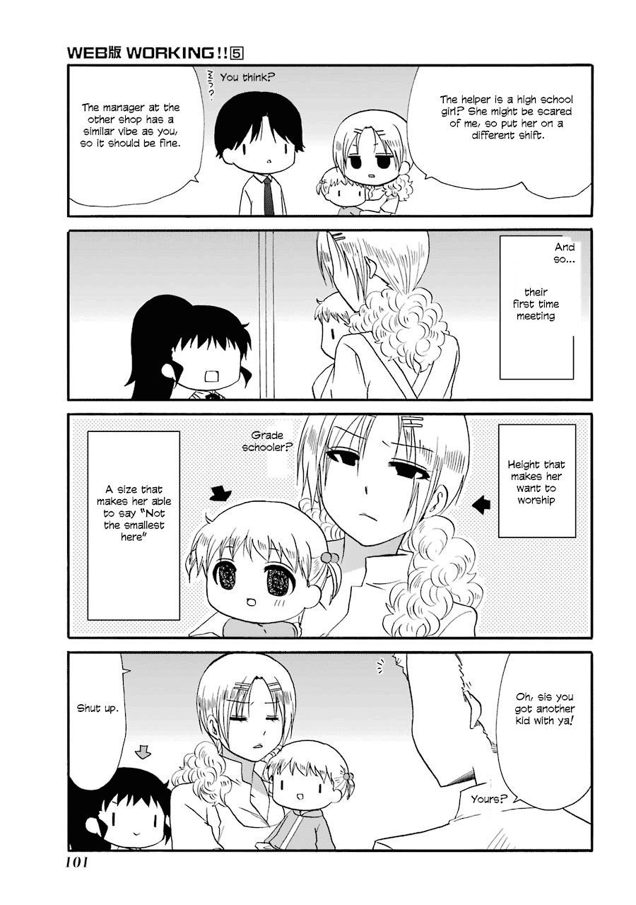 Web-ban Working!! Chapter 90 page 6 - Chapter 90