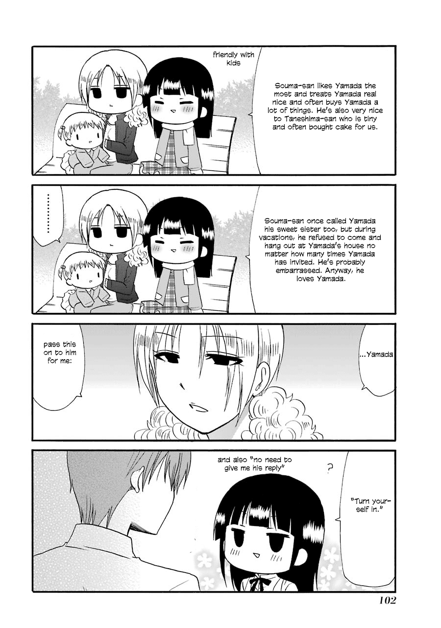 Web-ban Working!! Chapter 90 page 7 - Chapter 90