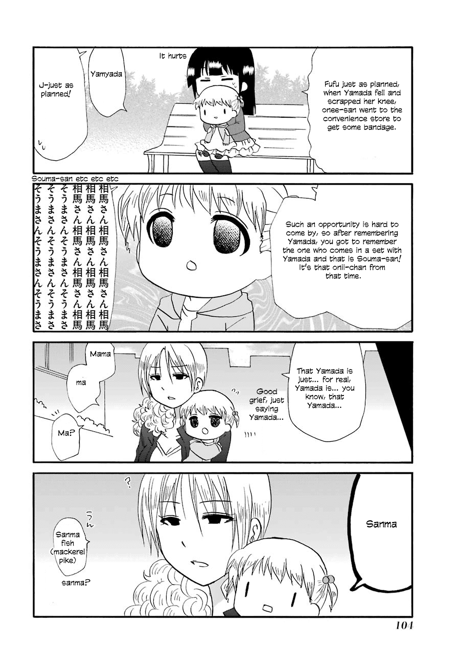Web-ban Working!! Chapter 90 page 9 - Chapter 90