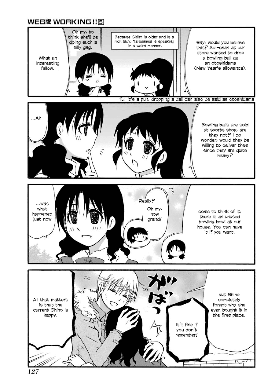Web-ban Working!! Chapter 93 page 3 - Chapter 93