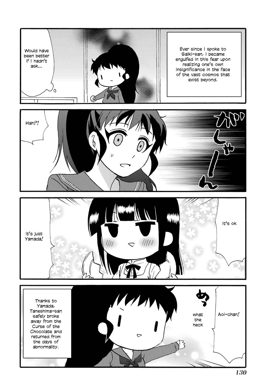 Web-ban Working!! Chapter 93 page 6 - Chapter 93
