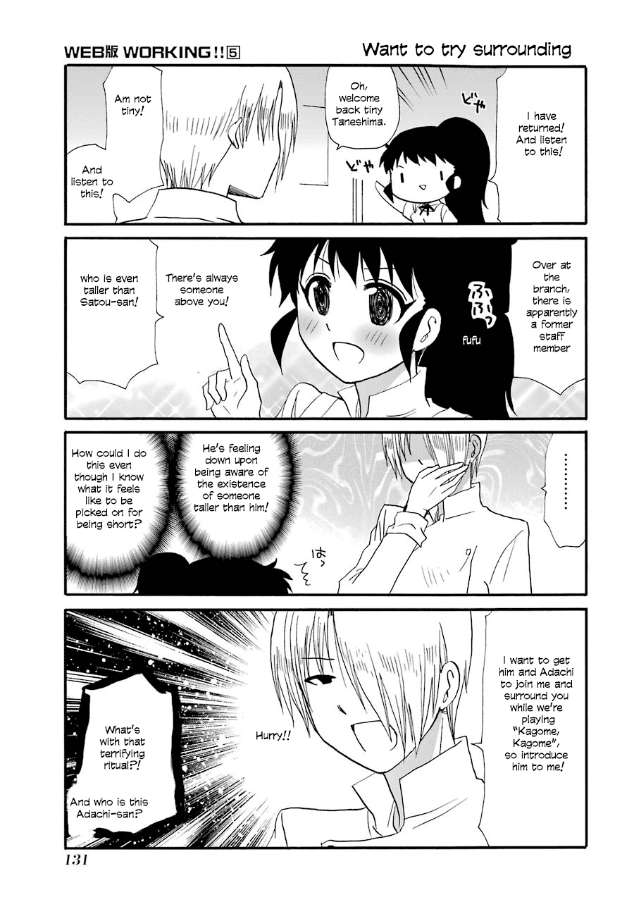 Web-ban Working!! Chapter 94 page 1 - Chapter 94