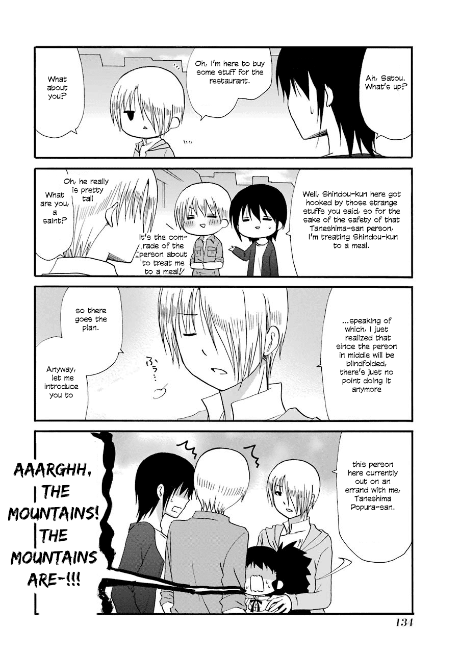 Web-ban Working!! Chapter 94 page 4 - Chapter 94