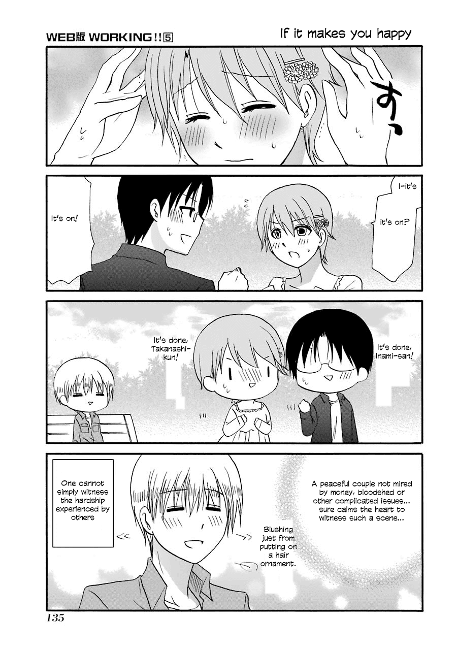 Web-ban Working!! Chapter 95 page 1 - Chapter 95