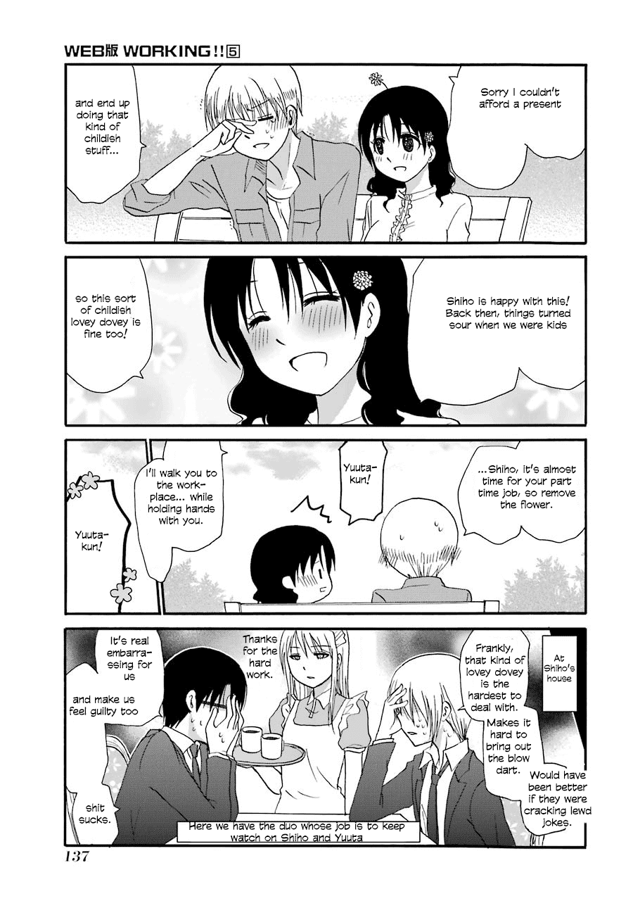 Web-ban Working!! Chapter 95 page 3 - Chapter 95