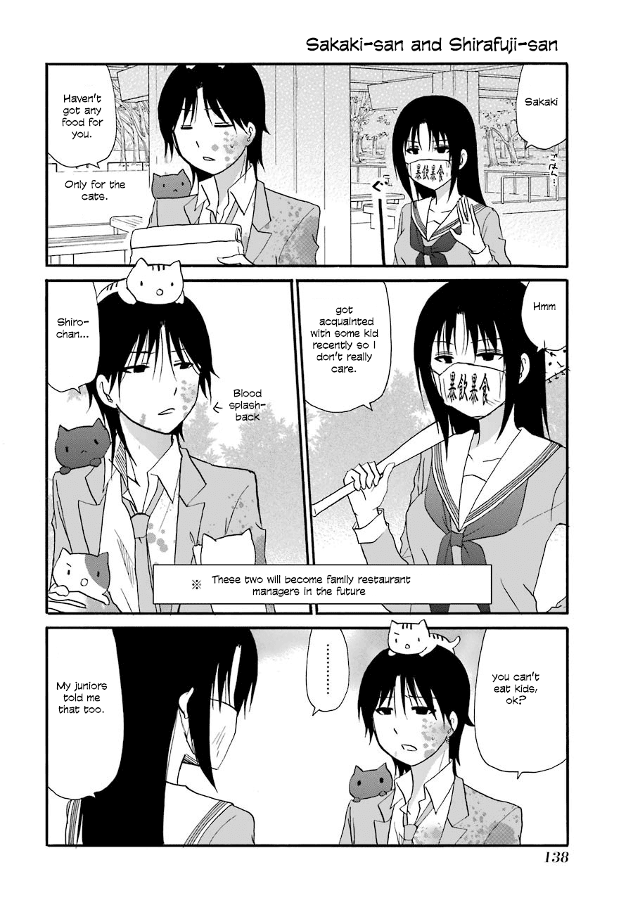 Web-ban Working!! Chapter 96 page 1 - Chapter 96