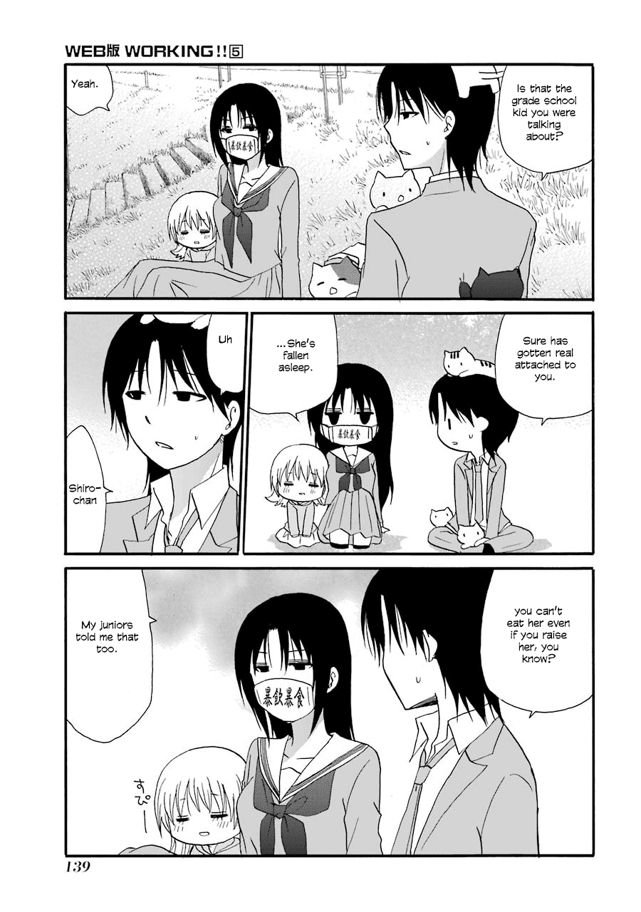 Web-ban Working!! Chapter 96 page 2 - Chapter 96