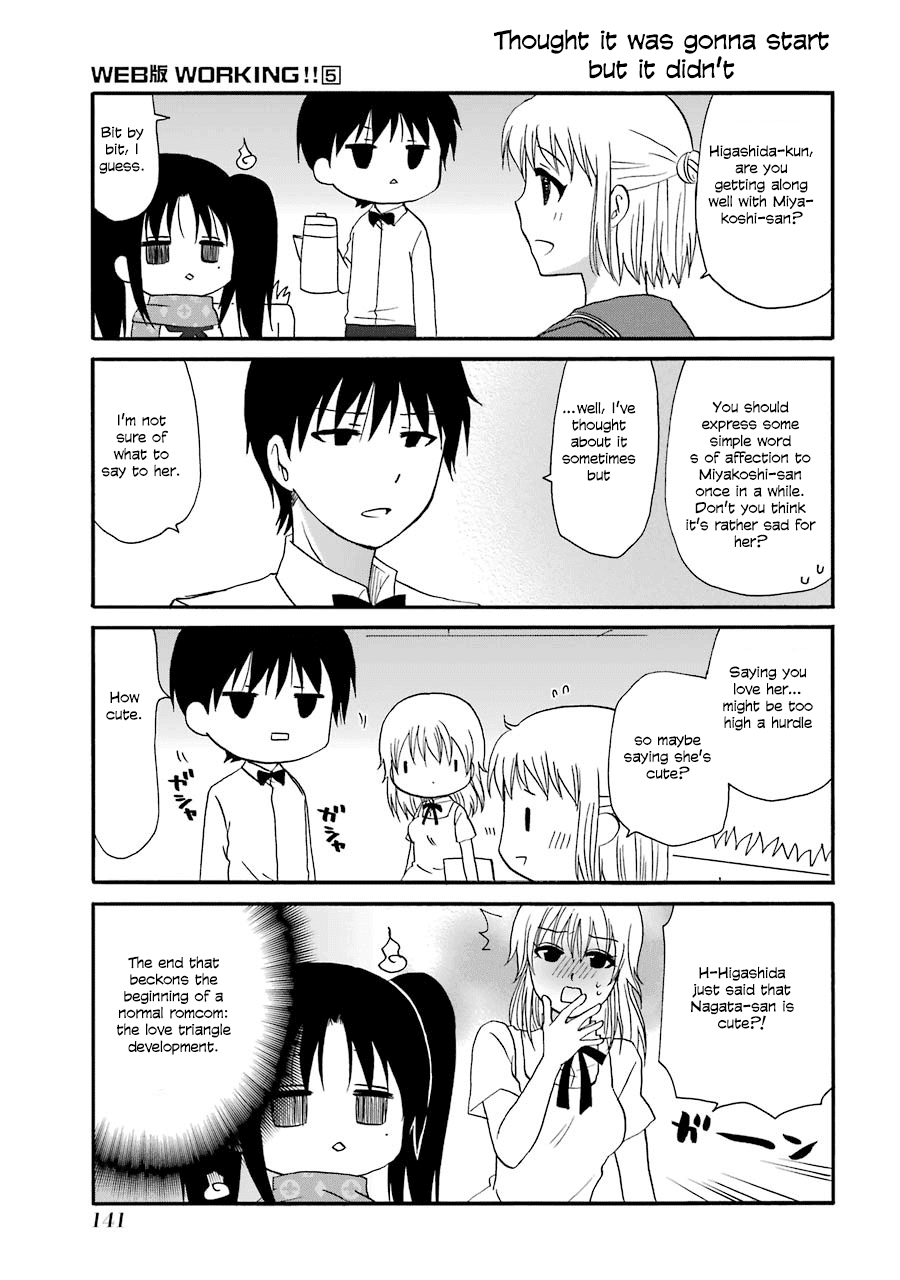 Web-ban Working!! Chapter 97 page 1 - Chapter 97