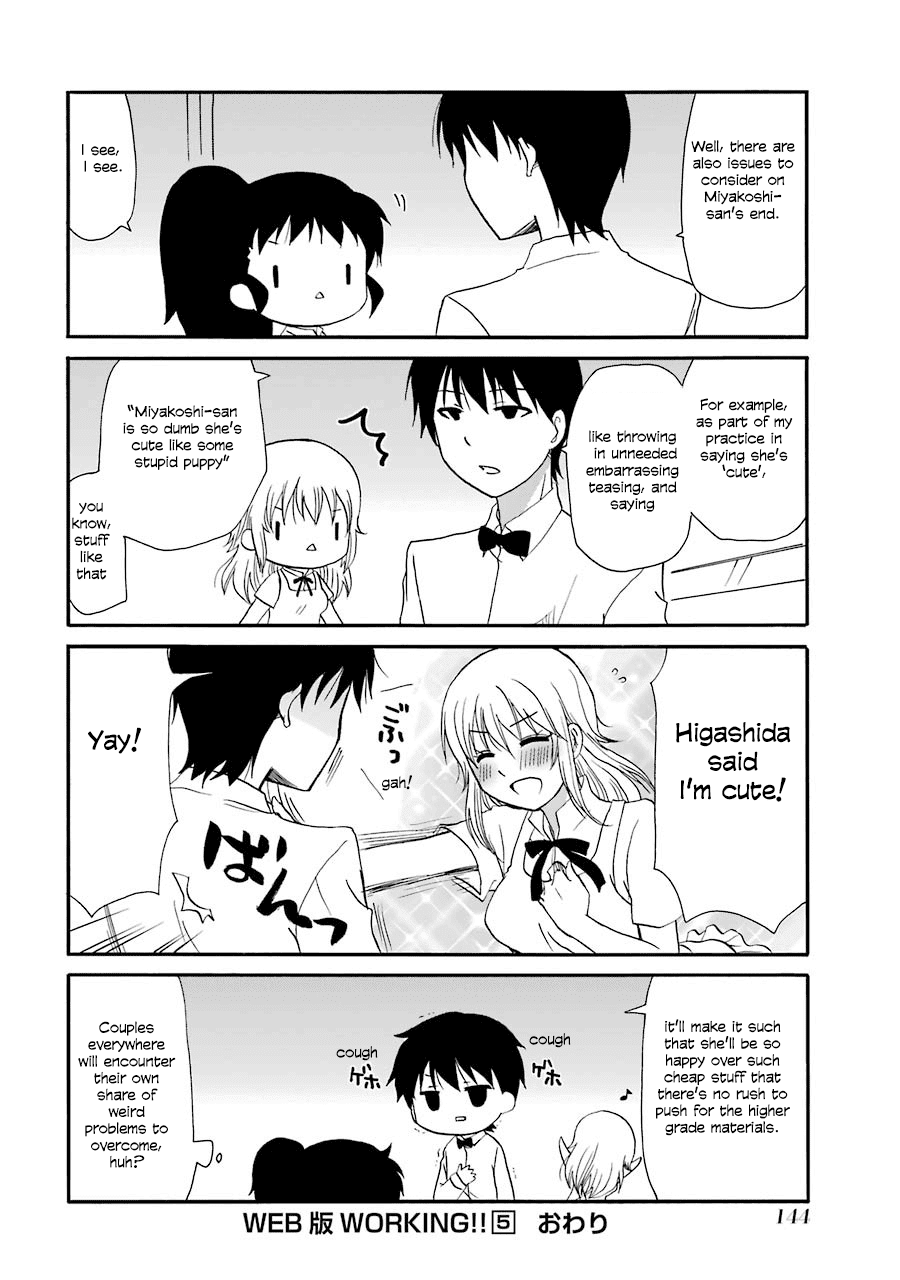 Web-ban Working!! Chapter 97 page 4 - Chapter 97