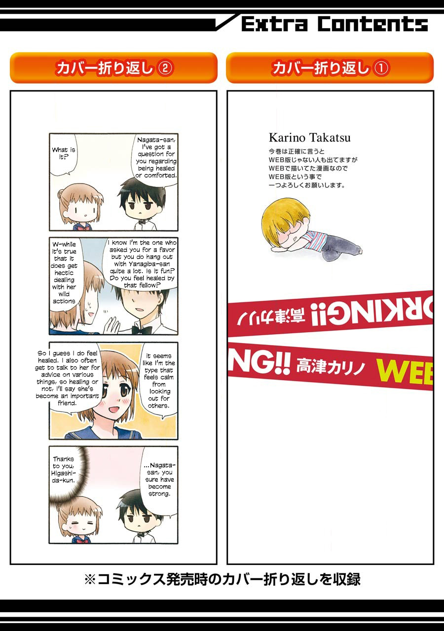 Web-ban Working!! Chapter 97 page 7 - Chapter 97