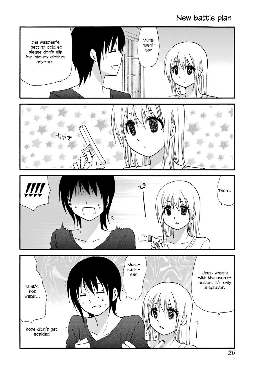 Web-ban Working!! Chapter 99 page 2 - Chapter 99
