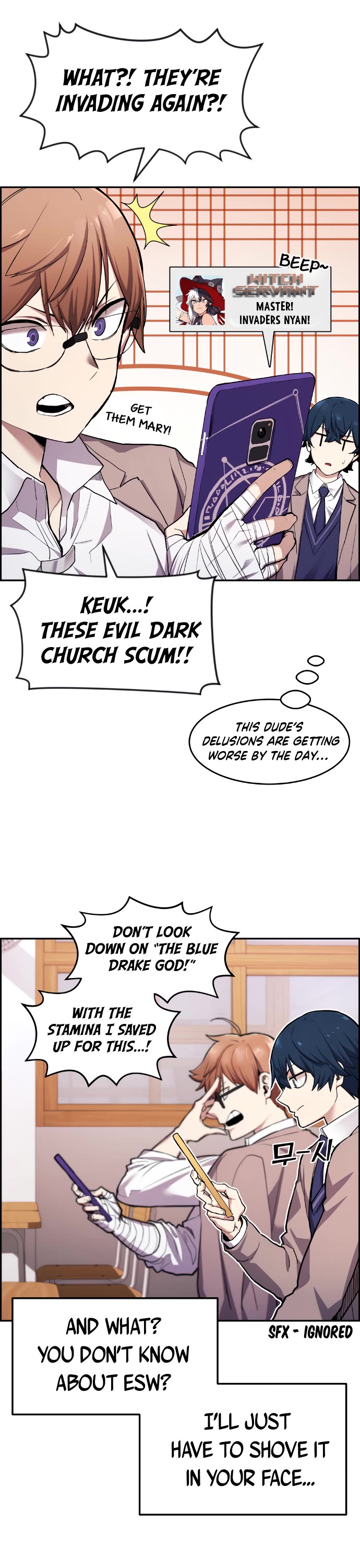Webtoon Character Na Kang Lim Chapter 1 page 16 - Chapter 1