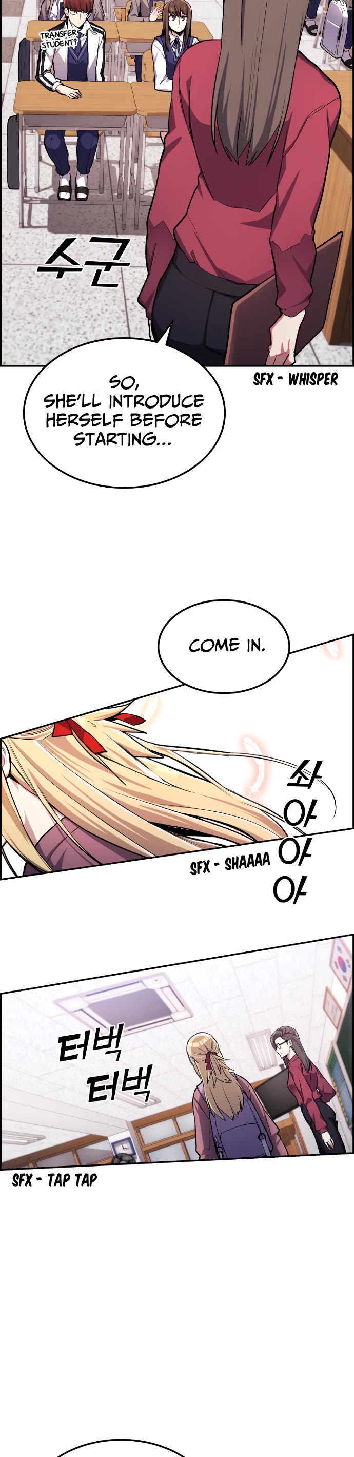 Webtoon Character Na Kang Lim Chapter 1 page 19 - Chapter 1