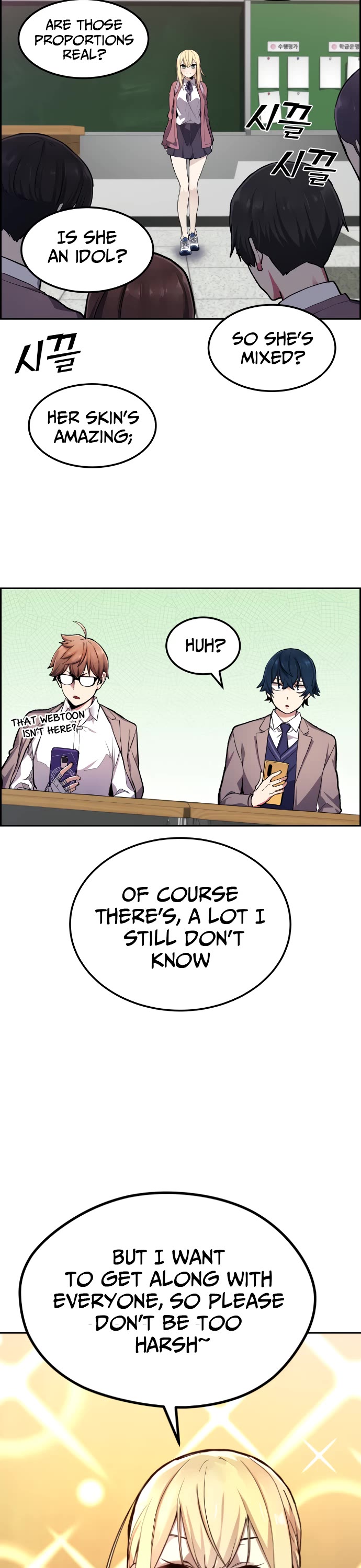 Webtoon Character Na Kang Lim Chapter 1 page 21 - Chapter 1