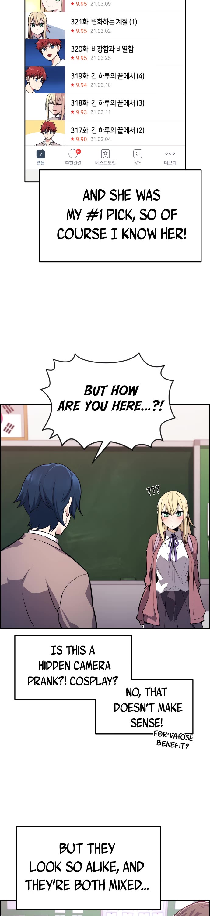 Webtoon Character Na Kang Lim Chapter 1 page 28 - Chapter 1