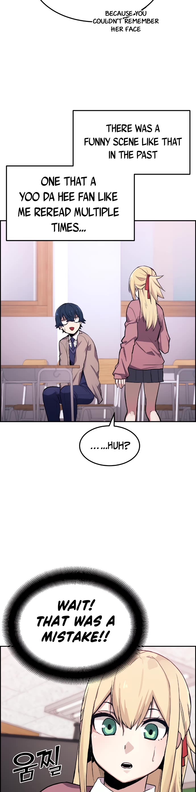Webtoon Character Na Kang Lim Chapter 1 page 39 - Chapter 1