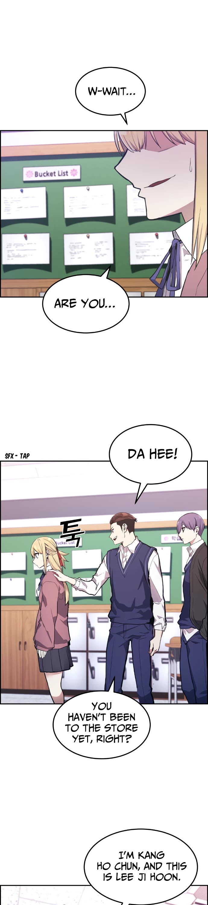 Webtoon Character Na Kang Lim Chapter 1 page 42 - Chapter 1