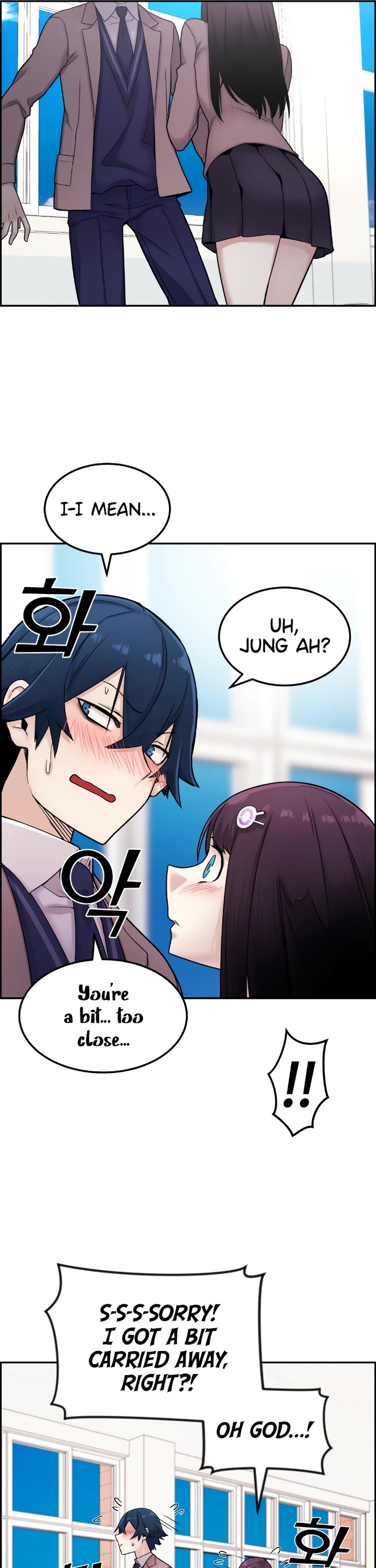 Webtoon Character Na Kang Lim Chapter 10 page 26 - Chapter 10