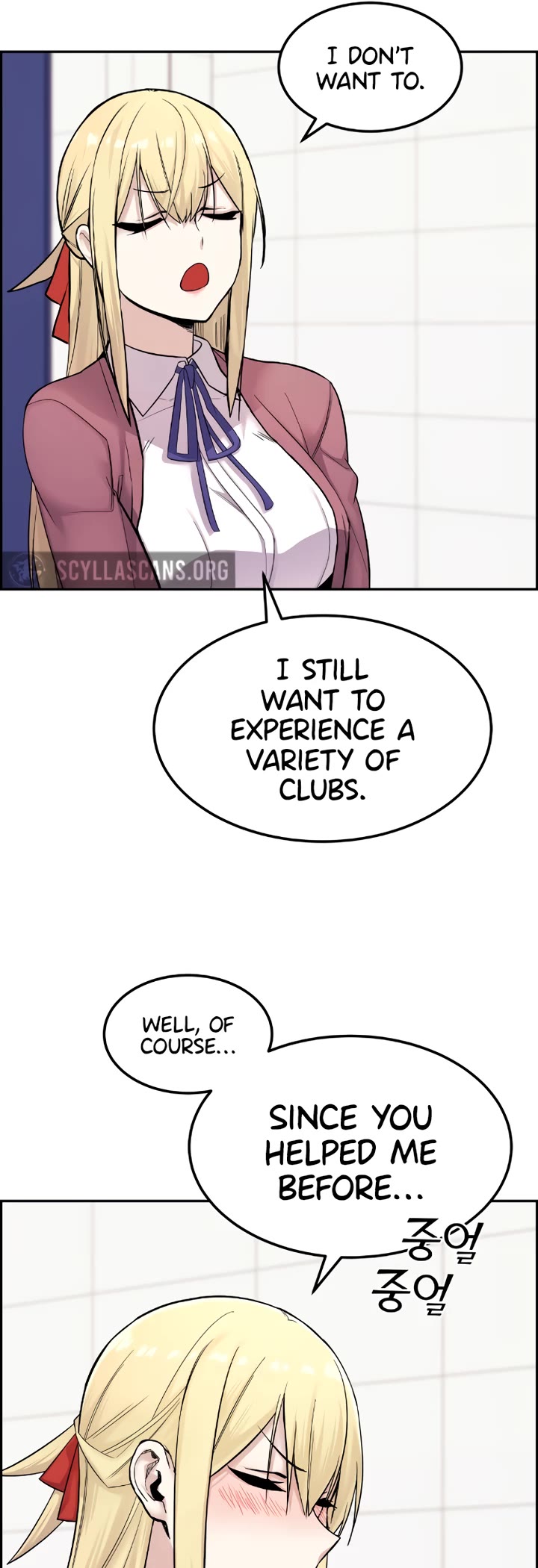 Webtoon Character Na Kang Lim Chapter 10 page 34 - Chapter 10